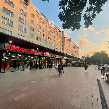 Апартаменты На Арбате Almati Kültér fotó